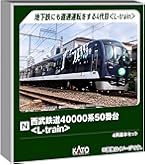 Amazon.co.jp: KATO Nゲージ 西武鉄道 40000系 増結セットB 2両 鉄道